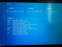 微星（MSI）神影16【國家補貼20%】16英寸游戲本筆記本電腦( i7-14700HX RTX4060 16GB 1T 2.5K 240Hz ) 曬單實拍圖
