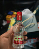 劍南春 水晶劍 52度 500ml*2瓶 雙瓶裝 濃香型白酒 曬單實拍圖