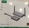 綠聯(lián)HDMI無線投屏器高清會(huì)議同屏器適用筆記本電腦機(jī)頂盒接電視顯示器投影儀點(diǎn)對(duì)點(diǎn)50米傳輸器50633 曬單實(shí)拍圖