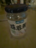 覓趣熊蒜蓉醬200g烤生蠔茄子花甲粉絲小龍蝦海鮮調(diào)味料火鍋蘸料廚房調(diào)料 曬單實(shí)拍圖