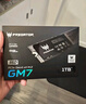 宏碁掠奪者（PREDATOR）1TB SSD固態(tài)硬盤 M.2接口(NVMe協(xié)議) GM7系列｜NVMe PCIe 4.0讀速7200MB/s  AI電腦存儲(chǔ)配件 曬單實(shí)拍圖