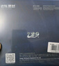 729奔騰2省套藍海綿乒乓球膠皮乒乓球拍反膠套膠粘性正手用 奔騰2省套 藍海綿_黑色 39度 曬單實拍圖