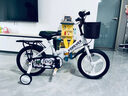 永久（FOREVER）兒童自行車寶寶腳踏車兒童折疊自行車3-8歲童車14寸一體輪 曬單實拍圖
