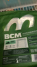 BCM頭茬烘干提摩西草 精選提草段兔草荷蘭豬龍貓牧草兔子草兔糧500g 曬單實(shí)拍圖
