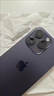 適用蘋果14promax攝像頭鏡片原裝iPhone 14pro鏡頭玻璃14后置鏡面 【左下】蘋果14Pro原裝鏡片 曬單實(shí)拍圖