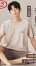 浪莎【100%棉】男士睡衣男夏季薄款舒適柔軟短袖短褲家居服可外穿2025 曬單實(shí)拍圖