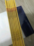 十萬(wàn)個(gè)為什么注音版全套8冊(cè)拼音讀物正版圖書(shū) 趣味百科全書(shū)漫畫(huà)版 6-12歲少年兒童出版社幼兒知乎版故事書(shū) 老師推薦小學(xué)生一二三年級(jí)課外閱讀必讀書(shū)籍繪本科普百科常識(shí)1000問(wèn)兒童書(shū) 省錢(qián)卡 曬單實(shí)拍圖