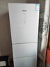 海信（Hisense）冰箱小型 三門家用電冰箱222升三開門白色玻璃門風(fēng)冷無霜節(jié)能省電宿舍租房電冰箱 BCD-222WTDG/S 曬單實拍圖