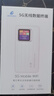 格行隨身wifi6雙頻真5G官方正品車載便攜式無線網(wǎng)卡免插卡路由器wifi6移動隨身wifi5g非無限流量2025款 MT700-5G旗艦款-真三網(wǎng)送數(shù)據(jù)線+電池+流量 曬單實拍圖