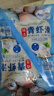 新虹寶精選青蝦滑120g 曬單實(shí)拍圖