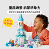 樂高（LEGO） 積木拼裝得寶10455 冰雪城堡派對大顆粒積木桌兒童玩具生日禮物  曬單實(shí)拍圖