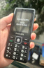 飛利浦（PHILIPS）E536 老年人手機(jī)4G全網(wǎng)通老人機(jī)雙卡雙待超長(zhǎng)待機(jī)大字大聲大按鍵學(xué)生兒童備用專用功能機(jī) 星空黑 曬單實(shí)拍圖