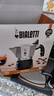 比樂蒂（Bialetti）【官方正品】摩卡壺 雙閥高壓手沖咖啡壺意式濃縮手動咖啡機送禮 2杯份+4.0電陶爐(深空灰) 100ml 曬單實拍圖