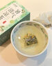 通用清涼茶清熱解暑飲品暑氣清涼茶夏季熱清解暑降溫茶高溫工地消暑茶 【買(mǎi)2發(fā)3】加量新升級共90包 曬單實(shí)拍圖