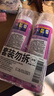 漬無蹤去漬啫喱200ml*2爆炸鹽衣領(lǐng)凈去污漬增白彩漂去油污漬神器 曬單實拍圖