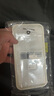 權(quán)速適用蘋果手機iPhone15新款手機殼磁吸無線充電iPhone14透明大孔簡約高級感硅膠軟殼全包防摔保護套 白色【磁吸硬殼/軟邊框】 iPhone13 曬單實拍圖
