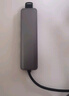 山澤USB3.0擴展器擴展塢 高速4口HUB分線器拓展塢 筆記本電腦集線器一拖多轉(zhuǎn)換器轉(zhuǎn)接頭延長線HUB11 曬單實拍圖