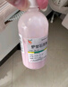 【3盒裝】信龍爐甘石洗劑100ml濕疹痱子皮膚抑菌外用洗液涂劑官方正品 曬單實(shí)拍圖