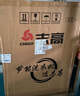 志高（CHIGO）全自動洗衣機 家用小型波輪 洗脫一體機大容量 公寓宿舍出租房 10KG咖啡金【藍光洗護+風干潔桶+強電機】 曬單實拍圖