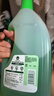 滴露（Dettol）地板清潔劑無水印香氛地板清洗劑去污殺菌地板瓷磚清潔劑拖地專用 曬單實(shí)拍圖