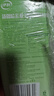 伊利安慕希AMX 新疆哈密瓜味酸奶230g*10瓶 禮盒裝 曬單實(shí)拍圖