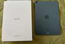 【快充套裝】Apple蘋(píng)果iPad Air6/Air5 M2芯片 平板電腦iPad Air5代 藍色（全國聯(lián)保） 256GWiFi版【配件禮包+2年店?！?曬單實(shí)拍圖