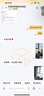 志高【3秒速冷｜京質(zhì)甄選】移動(dòng)空調(diào)單冷暖一體機(jī)可移動(dòng)免安裝無(wú)外機(jī)便攜立式家用客廳廚房制冷小空調(diào) 大2匹 冷暖丨全屋冷暖 進(jìn)口凱邦電機(jī)丨7℃冰風(fēng)丨瞬降全屋丨送貨入戶免安裝 曬單實(shí)拍圖