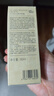 阿芙（AFU）爽膚水 補(bǔ)水保濕大馬士革玫瑰純露90ml 送女友禮物 曬單實(shí)拍圖
