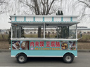 通碩餐車商用小吃車電動(dòng)四輪擺攤多功能麻辣燙鹵菜炸串夜市擺攤專用車 曬單實(shí)拍圖