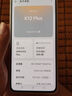 OPPO K12 Plus 第三代驍龍 7 旗艦芯片  6400mAh 超耐久大電池 120Hz電競(jìng)護(hù)眼游戲直屏5G AI手機(jī) 雪峰白 8GB+256GB 曬單實(shí)拍圖
