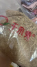 千奈美抹胸內(nèi)衣女背心式無鋼圈性感蕾絲薄款收副乳美背胸罩 隱形膚 2XL  曬單實(shí)拍圖