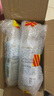 花王衣物柔順劑【沃爾瑪】 促銷裝 520ml*1瓶 繽紛花果 曬單實(shí)拍圖