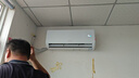統(tǒng)帥（Leader）海爾空調(diào) 海爾智家出品 1.5匹超一級能效 超省電空調(diào)掛機(jī) 變頻冷暖壁掛式KFR-35GW/LA1-1國家補(bǔ)貼 曬單實拍圖