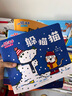 小貓湯米 第一輯（全10冊）交往啟蒙繪本  幼兒園寶寶敏感期社交啟蒙  好性格好習慣培養(yǎng)  躲貓貓 0-1-2-3歲幼兒早教兒童情商啟蒙圖畫書 大豆油墨印刷 綠色環(huán)保  書香節(jié)閱讀節(jié)親子必讀 曬單實拍圖