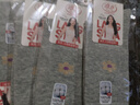 浪莎（LangSha）襪子女長(zhǎng)筒襪純棉高筒襪全棉襪秋冬季女棉襪吸汗防臭透氣5雙高腰 100%棉灰色長(zhǎng)筒女襪（355款） 5雙 均碼36碼到40碼 曬單實(shí)拍圖