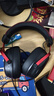 iKF V11 Pro7.1四模無(wú)線游戲耳機(jī)頭戴式7.1環(huán)繞音效藍(lán)牙有線電競(jìng)專用三角洲FPS無(wú)畏契約辨位 黑紅色 曬單實(shí)拍圖