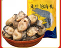 蝦先生湛江生蠔干牡蠣干海鮮海產(chǎn)干貨150頭規(guī)格海蠣子蠔豉煲湯煮粥食材 袋裝生蠔干500g 曬單實拍圖