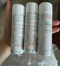 雅漾（Avene）舒泉調(diào)理噴霧50ML*3便攜定妝補水保濕敏肌爽膚化妝水小噴禮物 曬單實拍圖