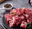 1號會員店國產(chǎn)燉牛肉 谷飼原切 肥瘦相間 燉煮食材 牛腩生鮮 2斤 曬單實(shí)拍圖