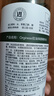ORGINESE積雪草爽膚水清爽控油補水保濕敷玻尿酸精華水化妝水500ml護(hù)膚品 曬單實拍圖