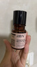 HBN發(fā)光水2.0精萃化妝精華水熊果苷煥提亮膚色補水保濕敷七夕情人節(jié) 曬單實拍圖