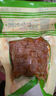 麻辣香菇豆干海帶絲超市同款解饞小零食小吃辣條休閑批發(fā)小包裝 【全口味混合裝】香菇1豆干100g 曬單實拍圖