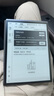 科大訊飛智能辦公本X3 【爆款熱賣】10.65英寸 墨水屏電紙書 手寫筆記本 電子書閱讀器 水墨屏?xí)h本平板 【京倉速發(fā)】智能辦公本X3 Pro【4+128G】 曬單實拍圖