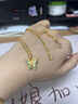 老鋪黃金古法手工足金項鏈 · 花絲琺瑯鉆飾藍翅蝴蝶（2號）鎖骨鏈 O型鏈款金重約8.1g 曬單實(shí)拍圖