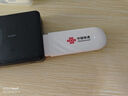 聯(lián)通中國(guó)聯(lián)通隨身移動(dòng)wifi6免插卡4g無(wú)線寬帶筆記本電腦隨行路由器辦公宿舍戶外車載usb大學(xué)生校園流量 【1500G高速4G】聯(lián)通白月光USB款 曬單實(shí)拍圖