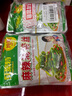 味聚特榨菜 涼拌海帶絲 佐餐拌面小咸菜開袋即食 麻辣海帶絲6連包 60g*6 曬單實拍圖