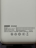 京東京造【3C認證可上飛機】充電寶20000毫安30W雙向快充移動電源大容量戶外適用于蘋果16華為小米榮耀 曬單實拍圖