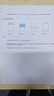 偉彩（vcolor）w2100a/w2300a炫彩硒鼓適用惠普4301dw/fdw/4303dw/4203/4201 w2300a/2100a硒鼓通用（紅頭文件專屬） 整套4個(gè)【紅黃藍(lán)黑】 曬單實(shí)拍圖