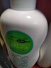 惠潤(rùn)（SUPER MiLD）肌底洗發(fā)露綠野芳香套裝600ml*2蓬松保濕洗發(fā)水 曬單實(shí)拍圖