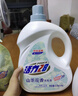 活力28山茶花洗衣液7.2斤大瓶裝 3.6kg不含熒光增白劑去污香氛持久留香 曬單實(shí)拍圖